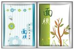 面膜包装 化妆品面膜 化妆品