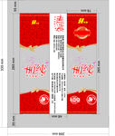 卫生纸包装