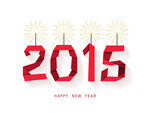 2015新年