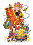 财神爷