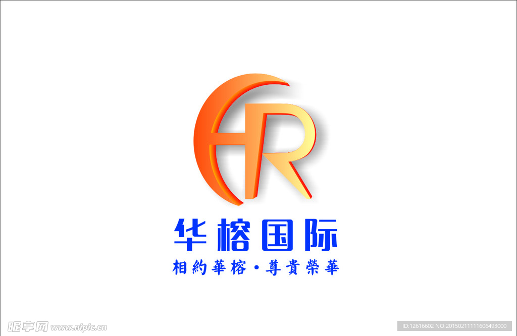 酒店logo