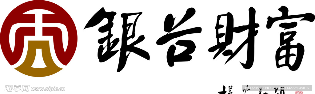 银谷财富 logo 标志
