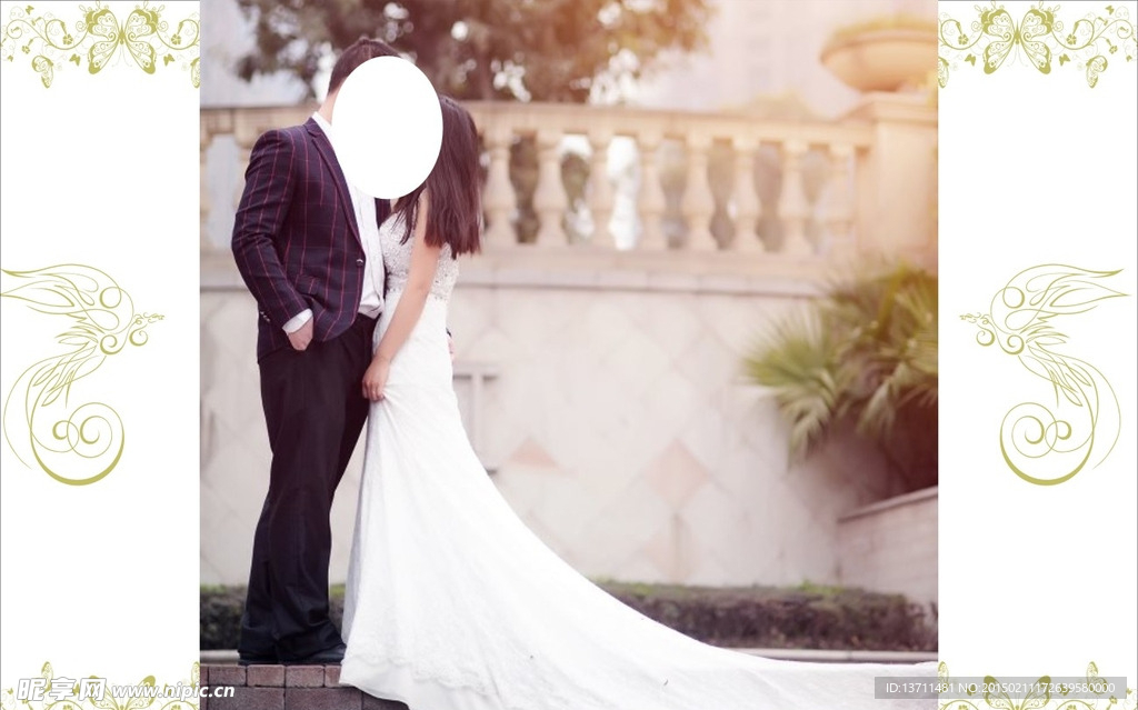 婚庆
