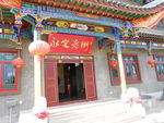 仿古建筑物