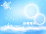 儿童相册模版