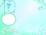 婚纱模版