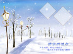 儿童相册模版
