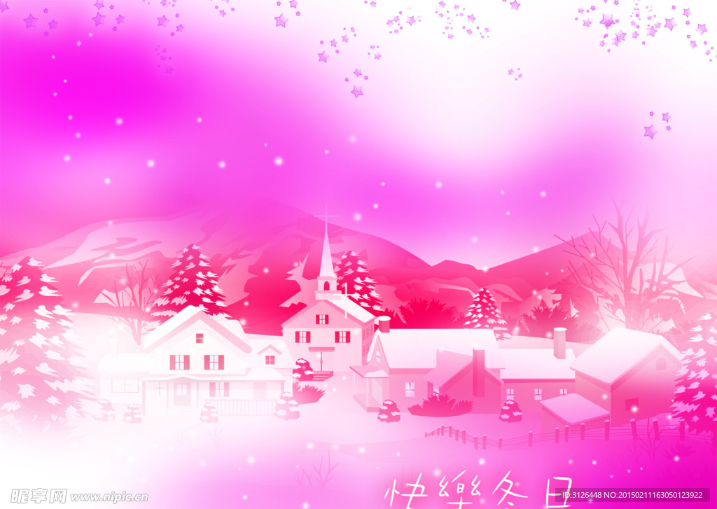 婚纱相册模版