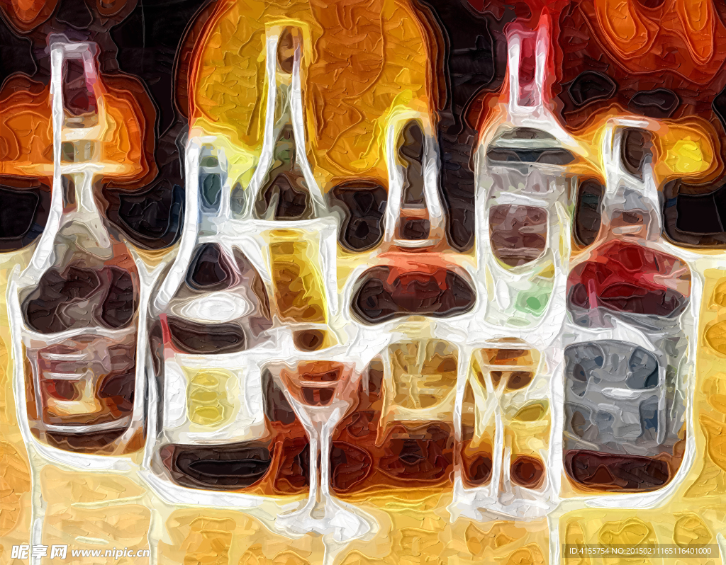 洋酒装饰画 抽象画 酒吧挂画
