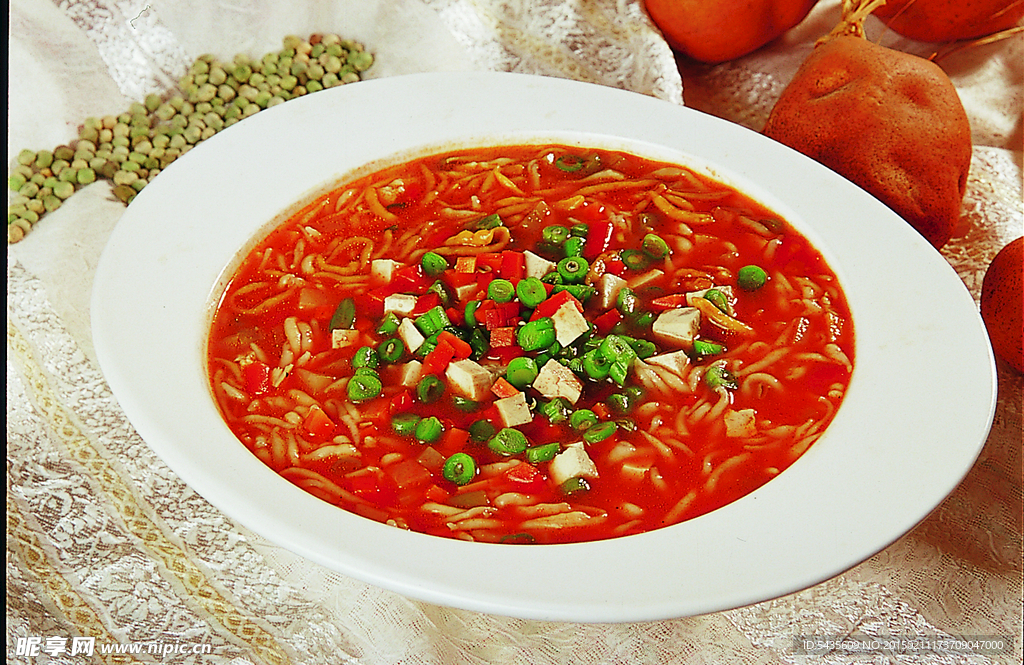 麻辣面