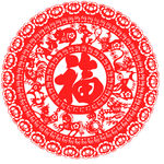 剪纸