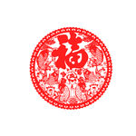 剪纸