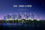 城市夜景