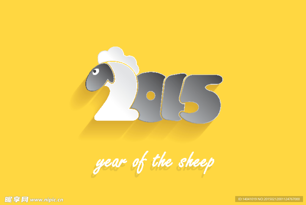 2015羊年设计矢量图
