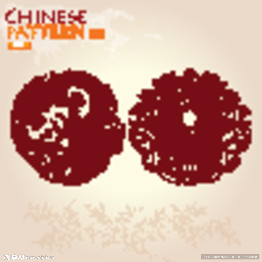 龙纹花纹图腾矢量图