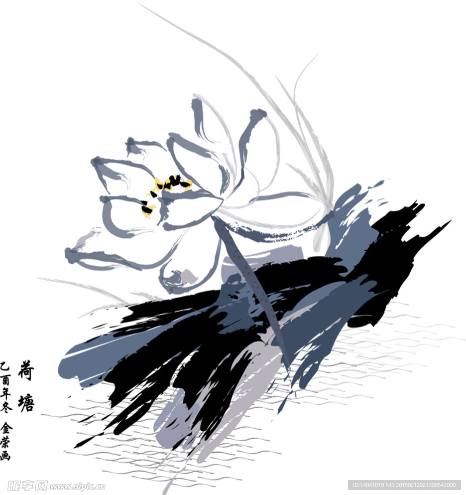 水墨荷花矢量图