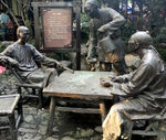 杭州河坊街吴山大碗茶