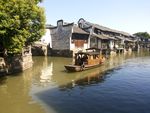 嘉兴乌镇水乡
