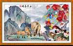 三羊开泰