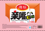 亲嘴田田调味面制品