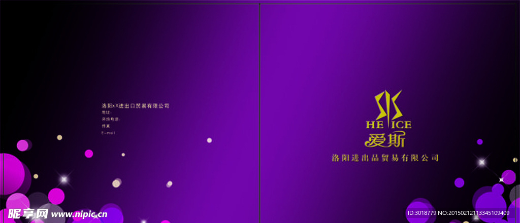 封面