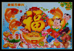 传统素材