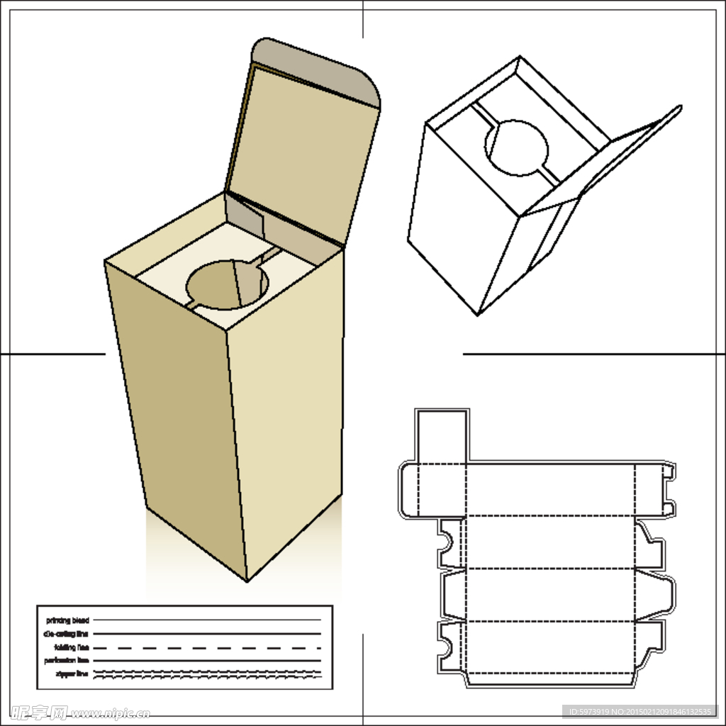 纸盒包装刀模效果图