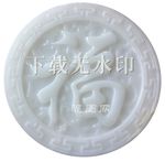 浮雕玉雕石材艺术画玉石工艺雕刻