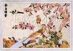 浮雕工艺砂岩雕刻装饰画艺术作品