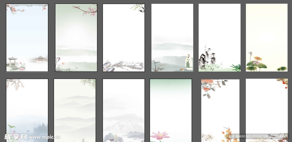 空白展板