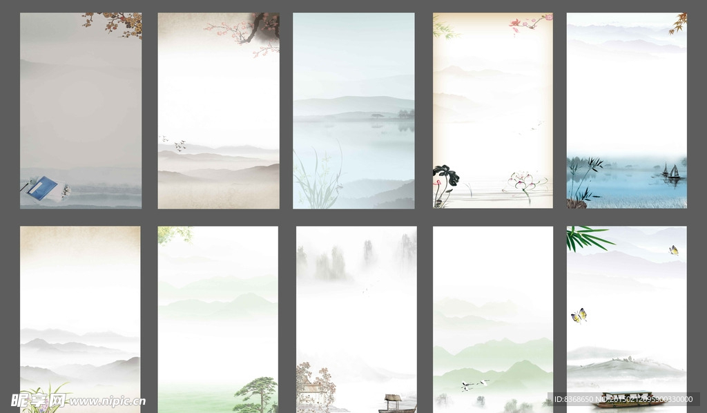 空白展板
