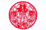 福字