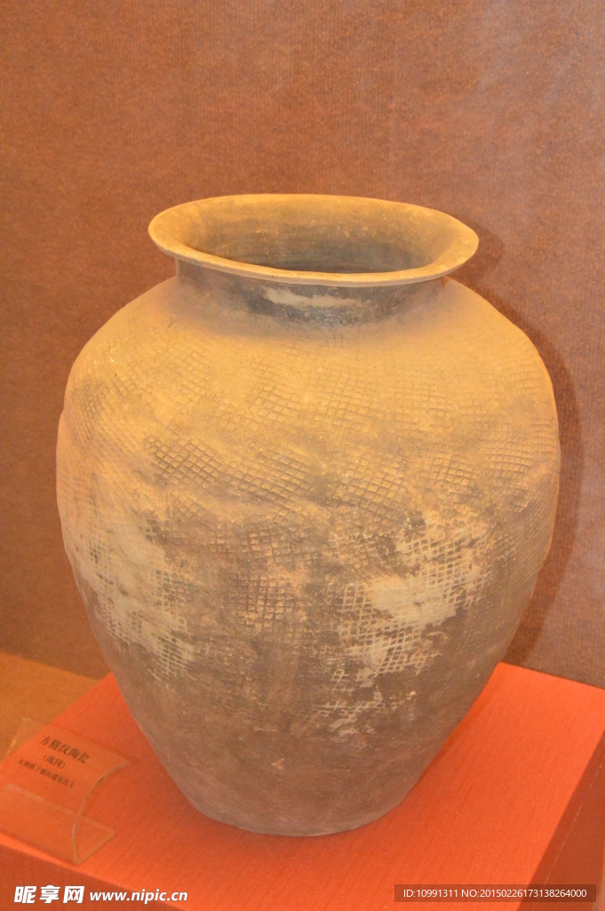 方格纹陶器