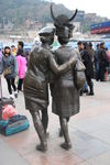 苗族女孩