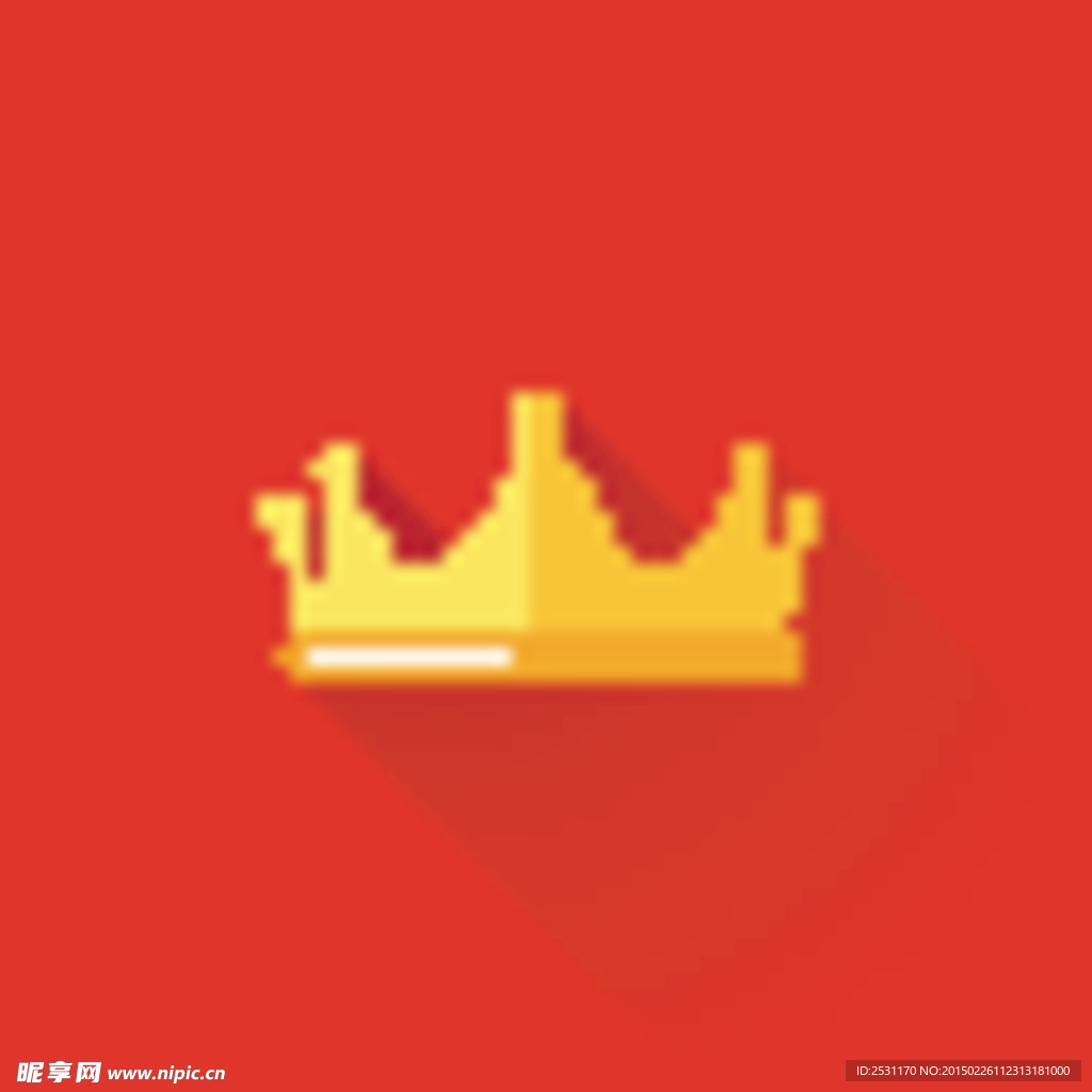 皇冠
