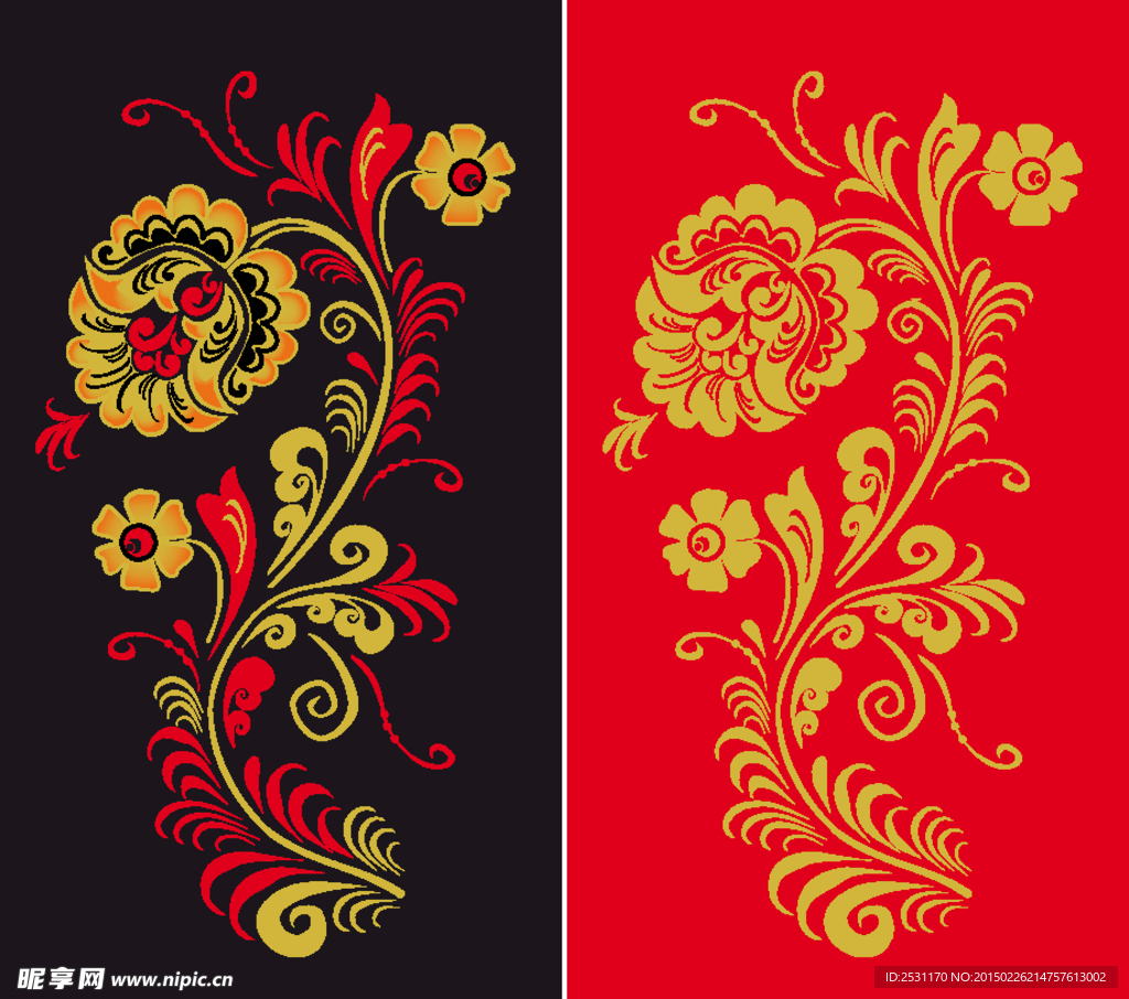花纹