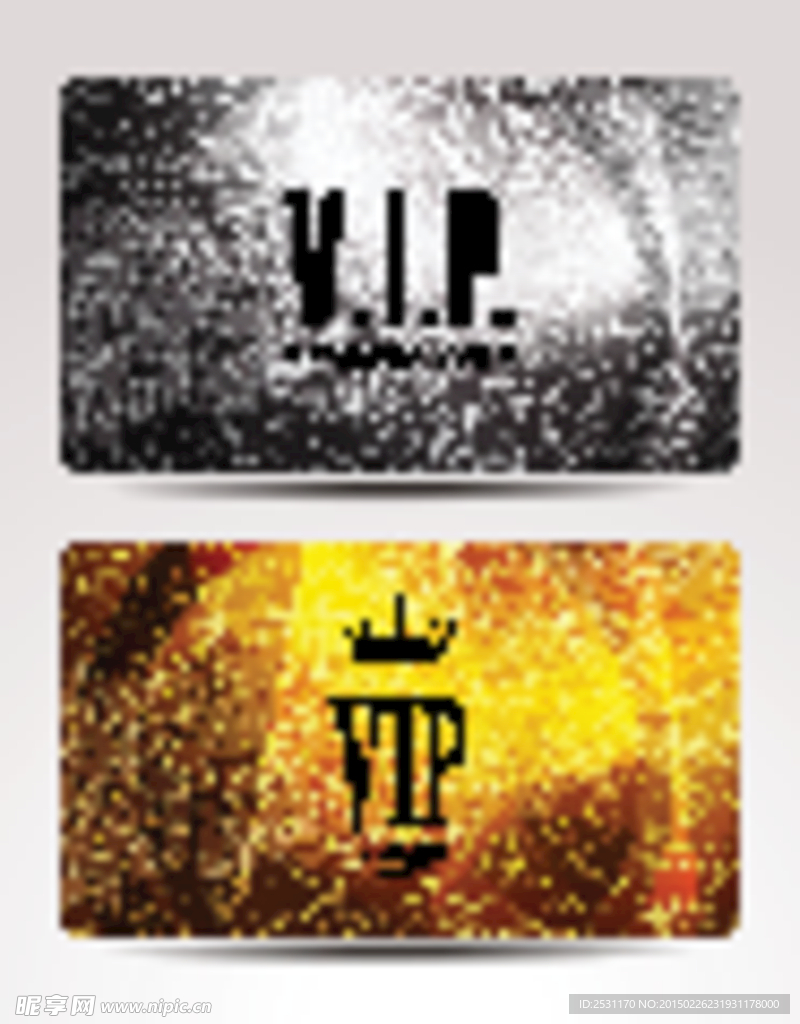 VIP卡