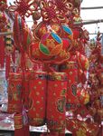 新年好