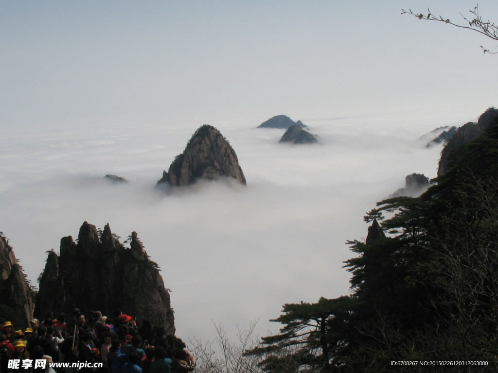 黄山