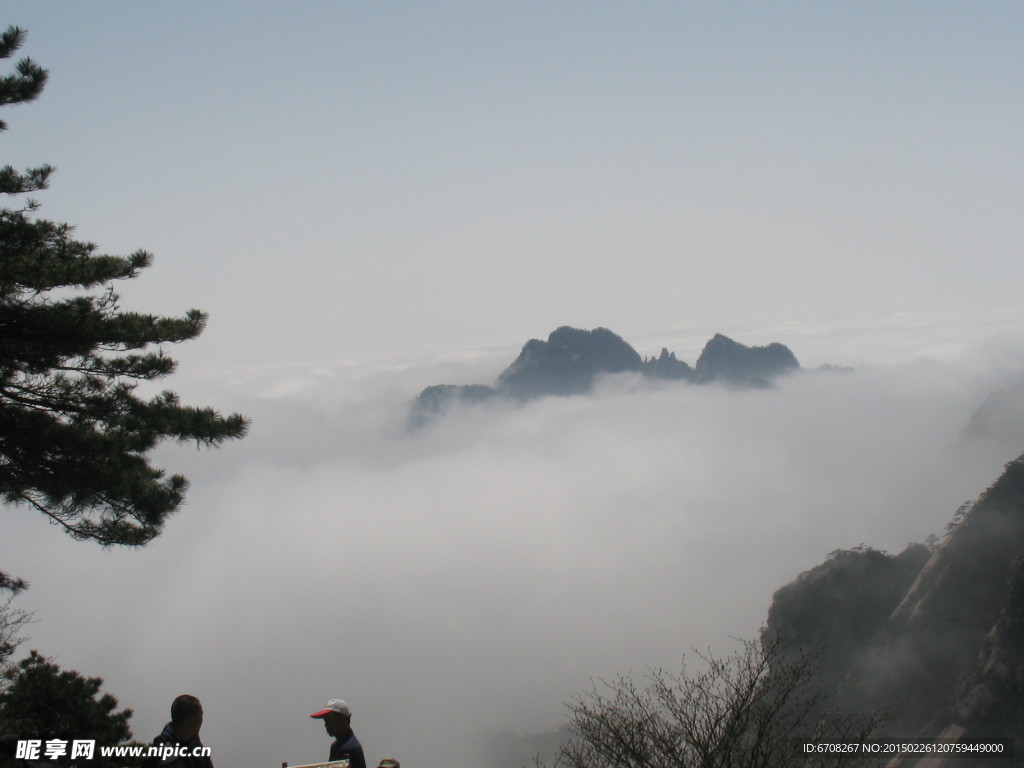 黄山旅游