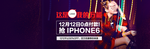 网页设计 优惠