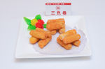 三色卷