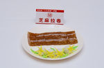 小吃