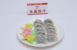 小吃
