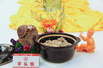 芋头饭