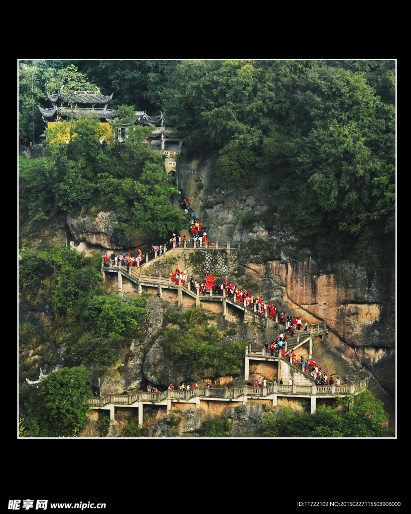 方岩庙会