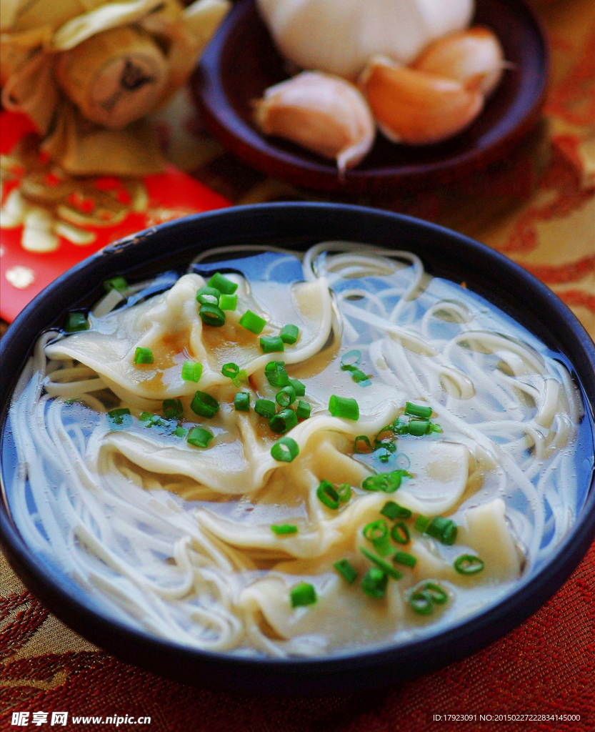 云吞面