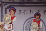 白族少女