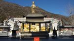 中式建筑