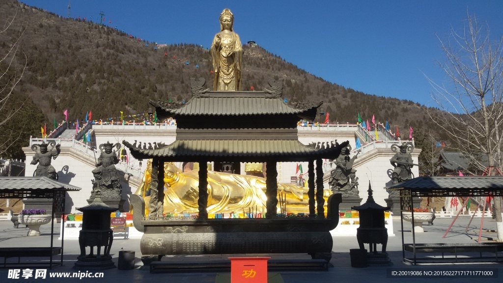 中式建筑